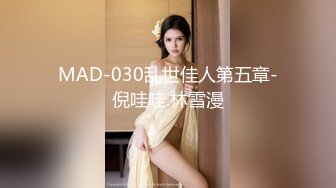 【新片速遞】&nbsp;&nbsp;轻熟女丰满大白屁股，掰穴特写白虎蝴蝶逼道具自慰插穴，淫水可不少[680M/MP4/37:11]