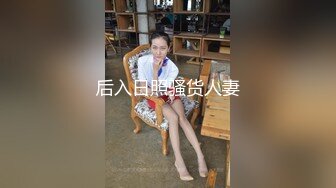 .妹妹破处，内射妹妹子宫深处，精液一滴都没有流出来