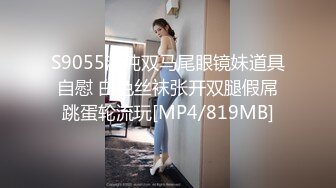 【清野】消失了好久的女神限时回归，让人目不转睛，垂涎欲滴，专业的舞蹈技术，大奶子翘臀，反差清纯婊子 (3)