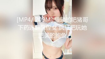 STP24021 你的专属小女友 00后超嫩爆菊秀 被炮友任意玩弄 美腿黑丝振动棒爆菊 拉着双马尾后入 从下往上视角特写