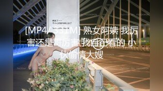 丁字裤无毛逼都是标配就是这逼已经没水了