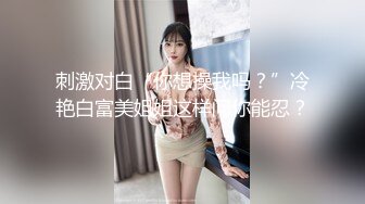 [MP4/553MB] 大学澡堂子众多漂亮学妹齐聚更衣室光溜溜的让人眼花缭乱