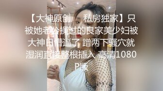 跟老师偷情的早晨，粉嫩熟女爆爽后入高潮