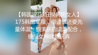 轻熟女级别美少妇一个人独自在家大黑牛不过瘾还撩骚男朋友，对白很刺激不敢叫