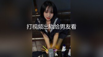 家庭小旅馆摄像头偷拍中午胖哥和性经验丰富眼镜少妇女同事开房偷情吹箫六九式啪啪