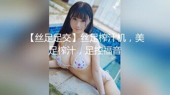 推特网黄媚黑绿帽夫妻米奇出品约炮系列【宝宝灵儿-铁粉探花体验 宝宝露脸私密服务】躺平就好全程主动