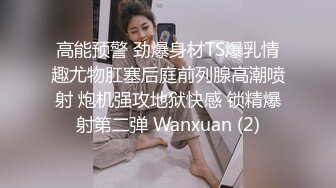 后入小女友，验证