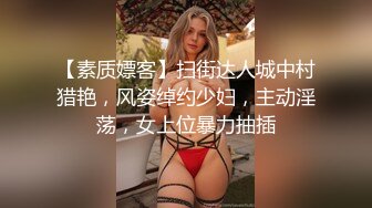 ✨性感白丝大长腿✨清纯校花女神 外表矜持 私下浪荡，性感白丝美腿站着被大鸡巴操，超嫩小骚逼