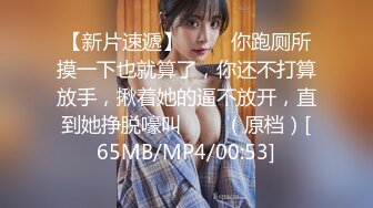 [MP4/ 1.09G]&nbsp;&nbsp;漂亮眼睛双马尾女神！吃下海和男友激情操逼！浓密多毛骚逼，第一视角深插，骑乘位打桩机爽翻