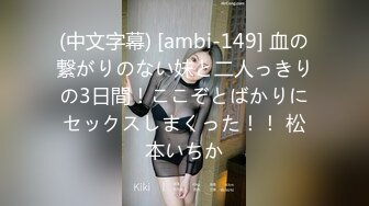 高级女郎桃儿密，妩媚欲女一字马掰B揉奶抠逼，自慰超级性感，‘好想要哦，好想喷出来，啊~啊啊啊啊’，熟女的叫声 好顶啊！