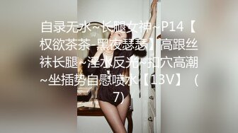 [MP4/362MB]蜜桃影像傳媒 PME035 無良房東誘奸女租客 羽芮(壞壞 林沁兒)