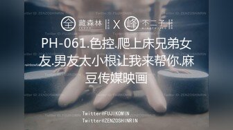 会所1000元搞的维吾尔族黑丝气质大胸美女操第一次太紧张不小心射了_让美女搞硬后继续干