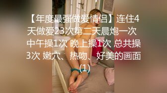 居家短发小妹妹和纹身男友啪啪做爱，洗澡