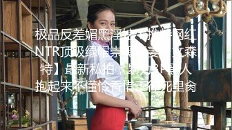 麻豆首支女性向AV作品-男友的私房早餐 打造专属于“你”的情欲流动 麻豆女神苏清歌 高清720P原版首发