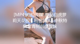 操一个风韵黑丝女仆人妖在绑一个人妖玩SM性爱3P粗大鸡巴插进菊花干的嗷嗷淫叫射了一脸爱液