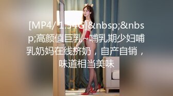 STP28486 精品推荐！干净白虎美穴女神！情趣装兔耳朵，收费房自慰，姐姐性欲很强，振动棒深插猛捅骚穴