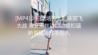 夏沫沫 OL風姑娘 E罩杯大燈 洶涌澎湃型欲女 天使面容 豐乳肥臀[67/648M]