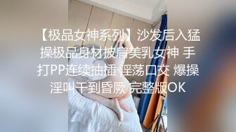 视觉盛宴清晨双飞妻子用温柔唤醒闺蜜性爱-瑜伽