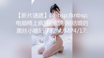 风骚熟女上位