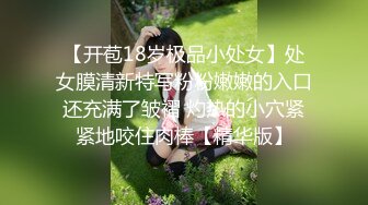 【全网独播】熟女的性魅力