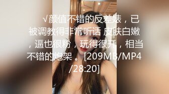 商场女厕全景偷拍黑裙美女⭐鲍鱼真肥阴唇真黑黑洞真大