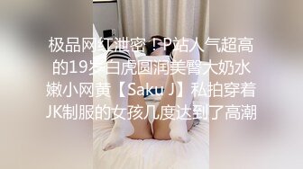 MFK-0042我的全能家政夫