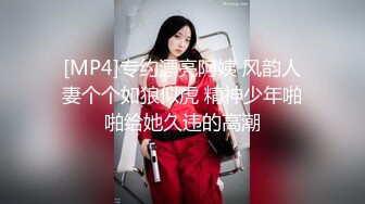 OnlyFan QQ糖糖的妹儿