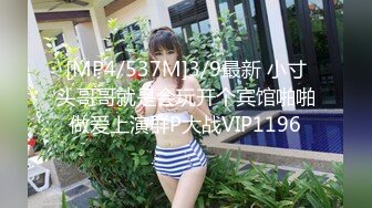 [MP4/753MB]日系现役女大生19岁的优衣Yui首部AV，极品粉鲍白虎，喜欢无套内射