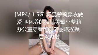 海口健身露脸少妇 又瘦又有料 爽的不行