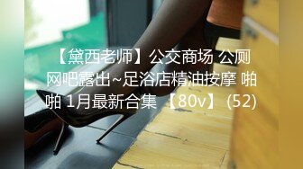 大学校园女厕全景偷拍多位漂亮学妹嘘嘘各种美鲍轮流呈现4 (2)