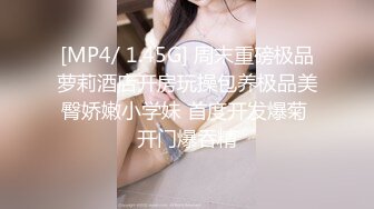 国产AV剧情片——【保洁员】饥渴男强上上门服务保洁员