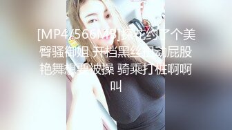 ❤️迷人小妖精❤️“爸爸用力干死我好不好”萝莉反差母狗高考完肆意发泄压力不自觉向上迎合的屁股每一次插入都深深的满足！