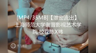 绳艺大师给熟女来个全套SM龟甲缚，奶子上还要贴个血滴子，狂虐这对极品大奶子【200V】 (37)