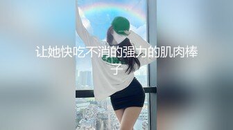 嘴里说不要身体很诚实 母亲和儿子同学偷情妈妈被爆菊花儿子中途回家撞见同学操完儿子再操