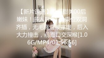 泰国极品TS【mygif77】26小时合集 【220V】 (55)