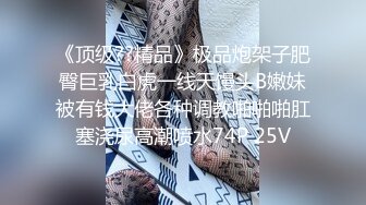 【新片速遞】&nbsp;&nbsp; 色魔摄影师忽悠美女模特做私密大保健各种玩B没敢操[2260M/MP4/31:47]