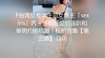 SWAG 乾爹口爆精液沐浴嫩奶小模露脸实战 娃娃