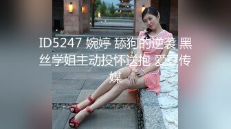 《后妈和女儿的故事》轻SM打屁股 漂亮女孩翘挺美乳看着真招人稀罕