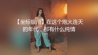 【新片速遞】&nbsp;&nbsp; 越南美眉 顶级校花级别的女神【19岁的瑶瑶】初次下海就搞双飞，性感的大嘴 肉色丝袜美腿，和少妇 轮流被操[1.94G/MP4/04:39:26]