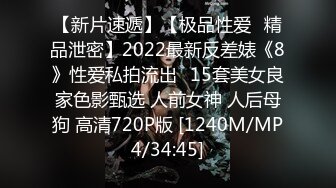 [SHKD-964] 48時間以内に新鮮な精子を膣内に注入しなければ死んでしまう人妻が生きる為に大嫌いなあの男に中出しされることを決意した。 二宮ひかり