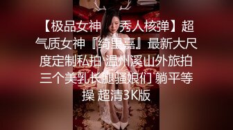 ✿长枪直入花芯✿女仆装渔网袜反差小姐姐长得好看呢(总觉在哪里见过她)与弯鸡儿男doi面对镜头不怯放得开调教内射