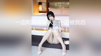 淫娃欲姐 情欲四射推特网红尤物 甜心宝贝 肉体还债双马尾学妹 狂肏鲜嫩白虎美穴 中出特写蠕动的花蕊