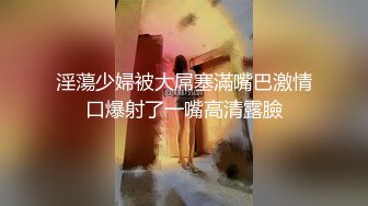 转主就会变脆是真的，从挨打三秒钟哭到结束，太痛了太痛了，轻度大脆皮竟是我自己。