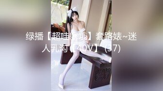 B哥探花秀约了个粉衣苗条少妇啪啪，舔背乳推口交沙发上后入抽插猛操