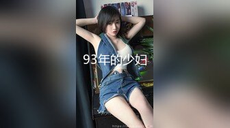 天美传媒 tml-008 俏护士的美臀诱惑-林可菲