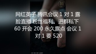 [MP4/2.0G]嫩模尤物邀閨蜜酒店援交穿女僕情趣激情雙飛輪插／欲求不滿巨乳蕩婦戶外野戰穿黑絲制服瘋搖騎乘等 .SD