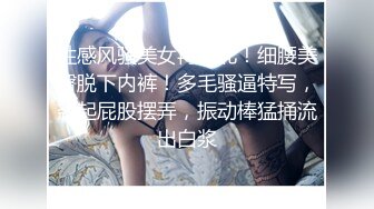 《震撼泄密》群狼求档Onlyfans百万粉丝可盐可甜撸铁健身教_练Yummy露脸私拍第二弹啪啪紫薇非常反_差 (11)