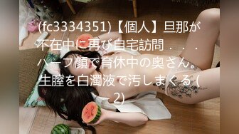 [MP4/534MB]【超清】2020.11.4，【太子极品探花】，3000一炮大圈女神，阴毛稀疏，一线天，沙发连操两炮