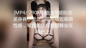 【新片速遞】 商场女厕偷藏摄像头❤️牛B视角偷拍多位漂亮的美少妇[988M/MP4/13:53]