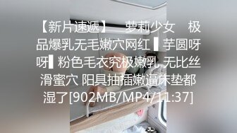 MD-0202_騷氣女護士猥褻病患的淫慾診療官网凌薇